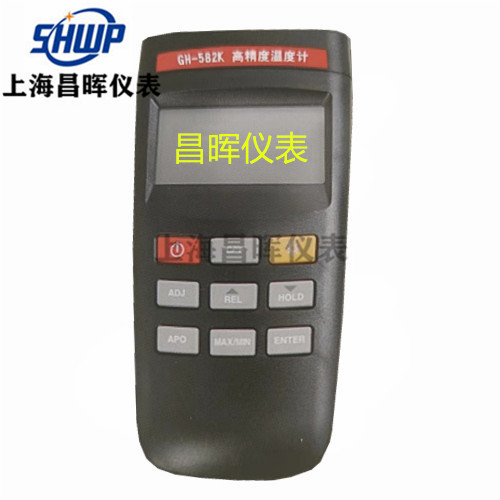 GH-582K߾ȜضӋ(j)-x