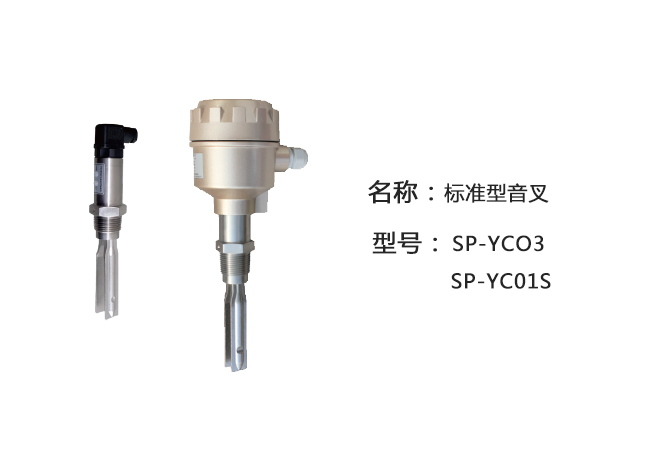 SP-YC03СҺλ_P(gun)