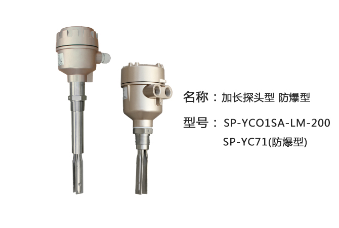 SP-YC71pҺλ_P(gun)