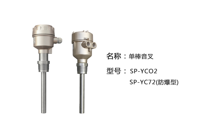SP-YC72ΰҺλ_P(gun)